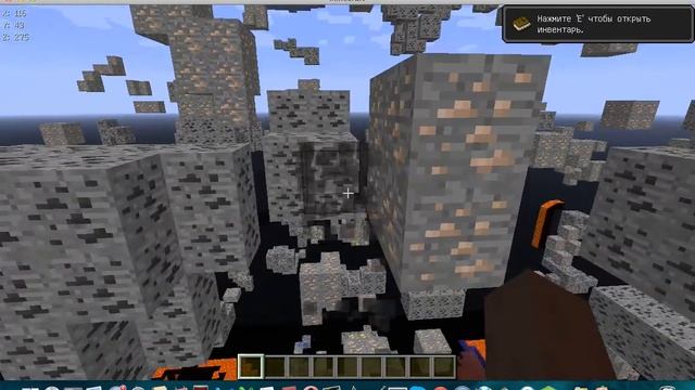 майнкрафт как поставить моды (Mak OS X)