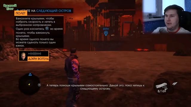 Первый взгляд: Saints Row: Gat out of Hell (Стриптиз в Аду) смотреть онлайн