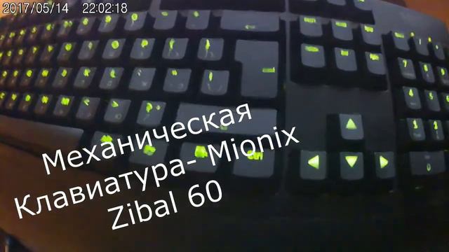 МОЁ РАБОЧЕЕ МЕСТО! (MY SETUP 2017) смотреть онлайн