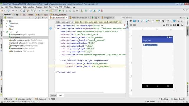 How to Integrate Facebook Login with your Android Application смотреть онлайн