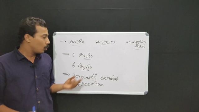 CHEMISTRY--Atom, Molecules, Compounds Basic Facts.. смотреть онлайн