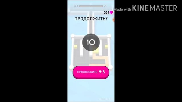 Учимся играть в color fill 3d смотреть онлайн