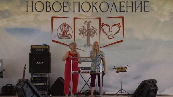 Школа экзорцизма. Идра Хейс. School of exorcism Часть 1