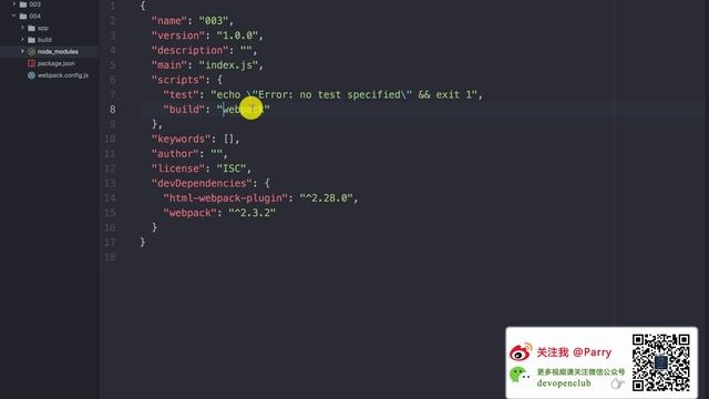 Webpack 2 视频教程 #006 - 使用快捷方式进行编译 смотреть онлайн