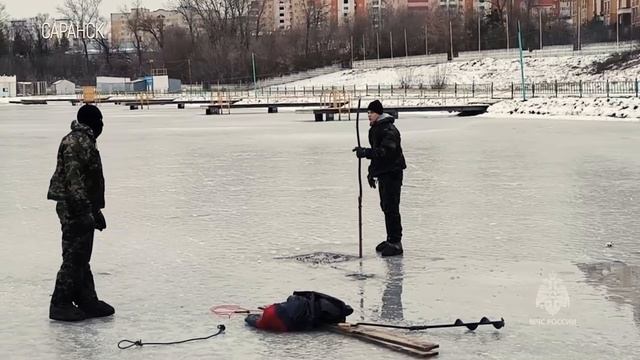 #МЧСОбзор | 01.12.2023 смотреть онлайн