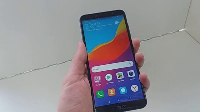 Видео №484592