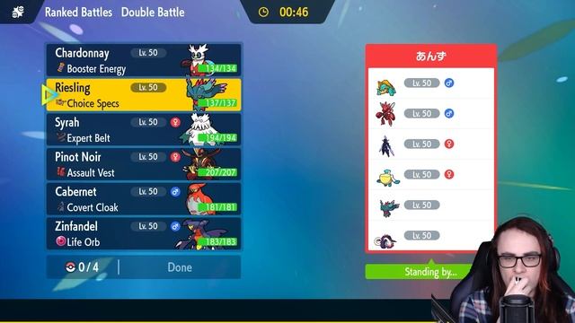 Using My Best Pokemon Scarlet and Violet VGC 2023 Team смотреть онлайн