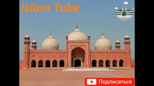 ДУА ДЛЯ СЧАСТЛИВОГО БРАКА, Ин ша АЛЛАХ!!!