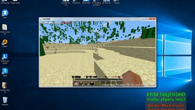 играю в майнкрафт error 422 смотреть онлайн