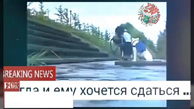 Что такое лидерство ... смотреть онлайн