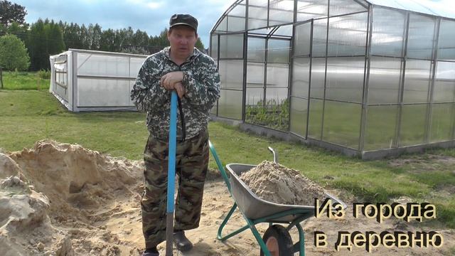 Дачники и местные жители смотреть онлайн