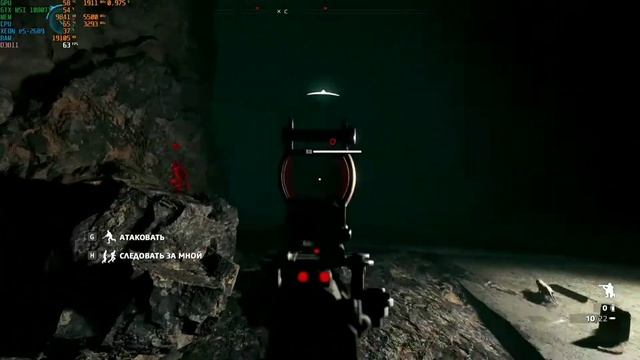 Far Cry New Dawn Xeon E5-2689 +GTX 1080ti смотреть онлайн