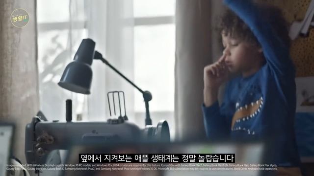 아이폰13을 LG 베스트샵에서 살 수 있을까? (아이폰 아이패드 애플워치) смотреть онлайн