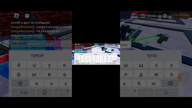 Меня заскамили. Куда писать в поддержку? смотреть онлайн
