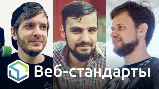 287. Chrome ускоряет фреймворки, Astro и 11ty, клавиатура, NJS, React 18 и Suspense, TeamCity и YAM смотреть онлайн