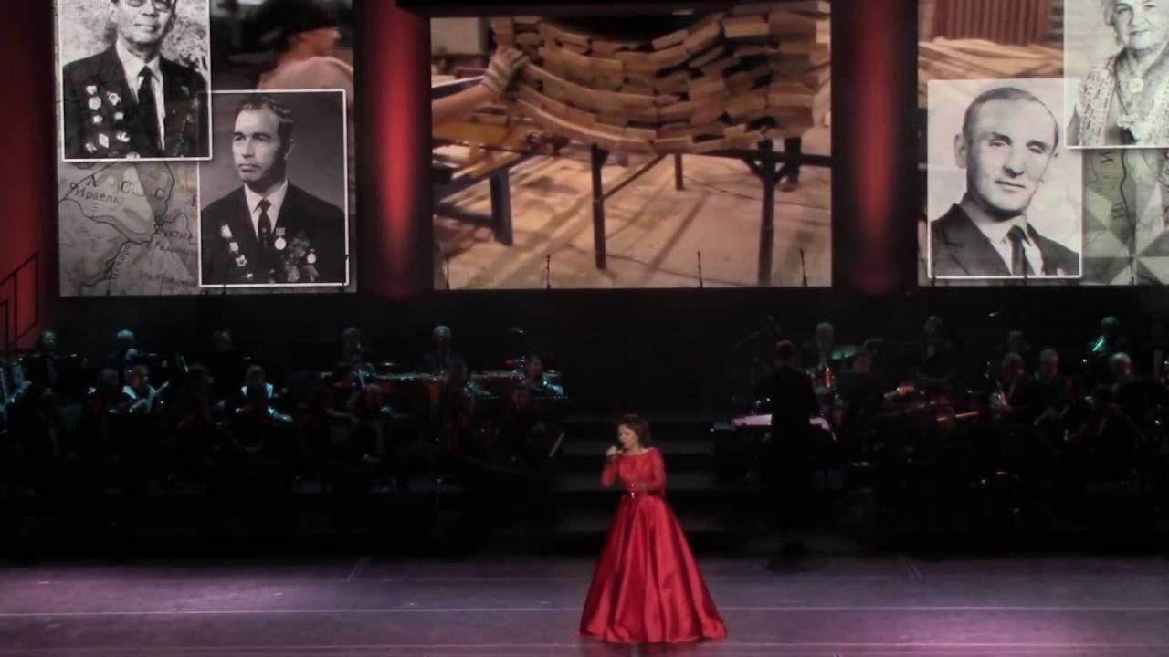 "Такой у нас характер" Ирина Бархатова смотреть онлайн