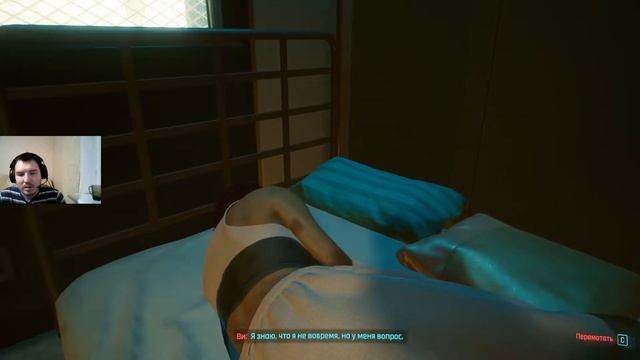 ДВОЙНАЯ ЖИЗНЬ►Cyberpunk 2077► #10 смотреть онлайн