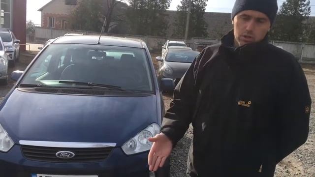 Отзыв продавца planetavto по авто FORD C-MAX смотреть онлайн