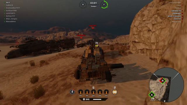 Crossout 0 11 30 138544 2020 04 25 12 41 37 смотреть онлайн