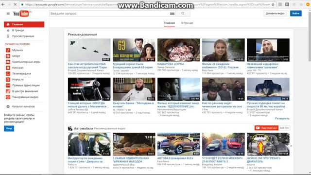 туториал: как узнать свой пароль смотреть онлайн