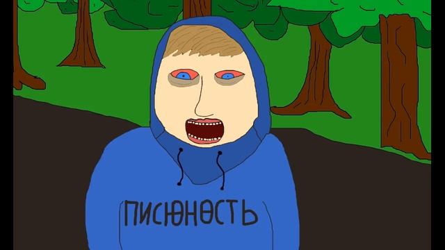 Нaсpал в мусорку смотреть онлайн