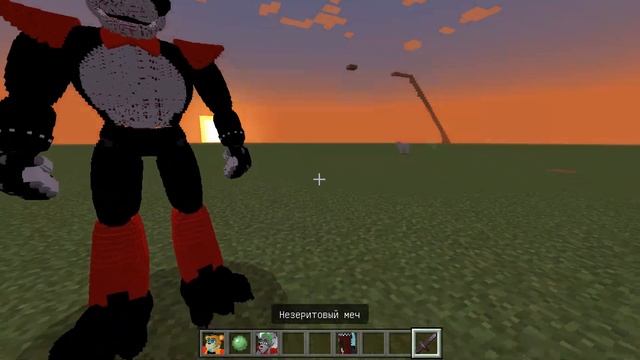 Glamrock Bonnie Minecraft Fnaf Security Breach Addon