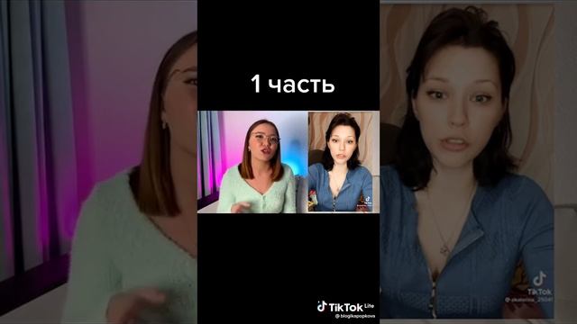 Бывший муж кинул на деньги РСП смотреть онлайн