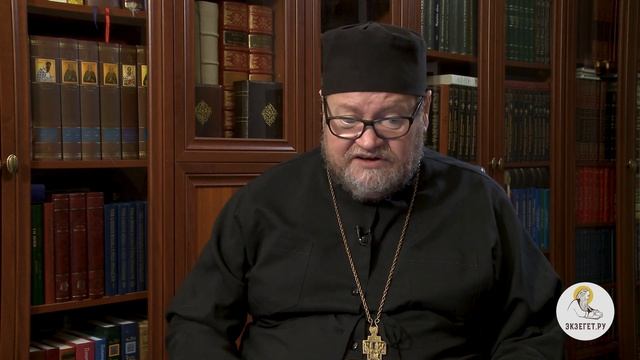 Почему Христос не взял с собой исцеленного бесноватого ? (Мк. 5:18-19) Протоиерей Олег Стеняев смотреть онлайн