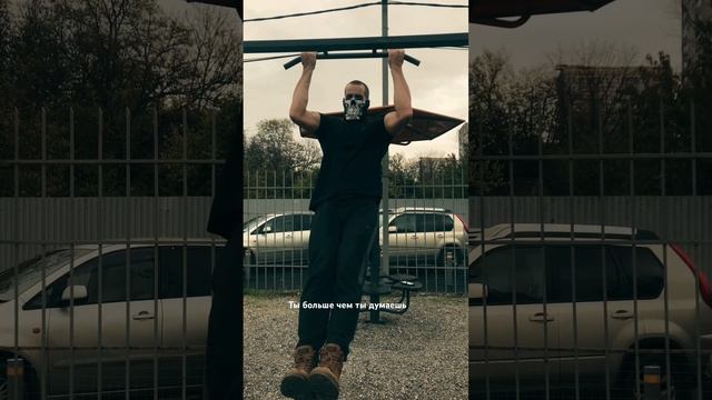 Твоё представления о своем потенциале всегда меньше, он намного больше смотреть онлайн