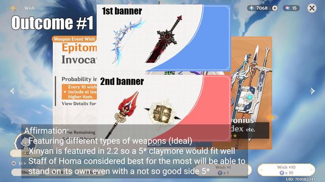 What 5 star weapons will be in 2.2 banners - Genshin Impact смотреть онлайн