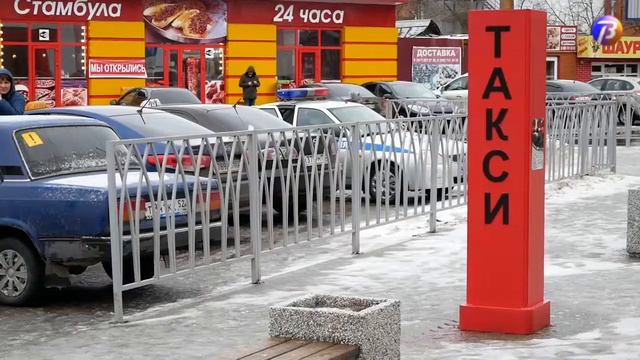 Выкса ТВ: а вы правда таксист? смотреть онлайн