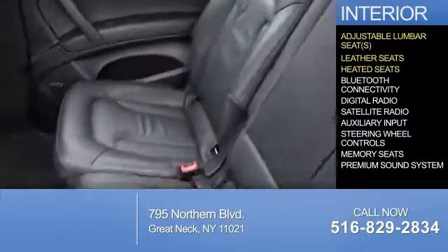 2013 Audi Q7 U13821 - Great Neck NY смотреть онлайн