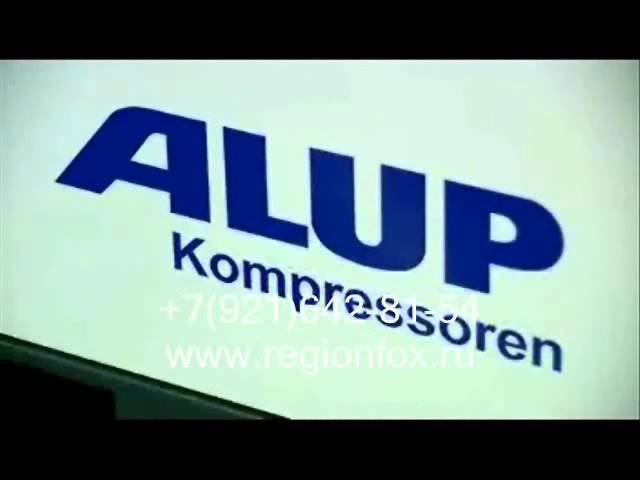 Электрические компрессоры для автомастерских смотреть онлайн