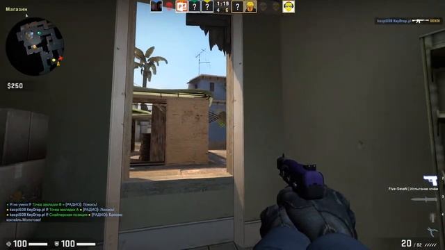 ИГРАЮ В ММ БЕЗ ПРАЙМА | КАЛИБРОВКА В КС ГО\ CS:GO смотреть онлайн