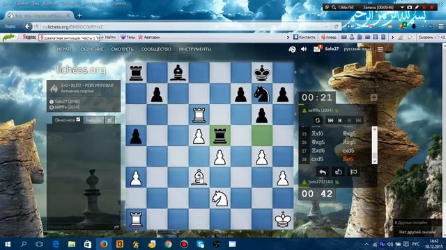 Блицушки №84 смотреть онлайн