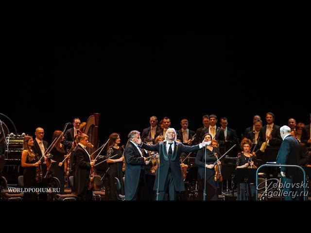 Дмитрий Хворостовский Passione смотреть онлайн