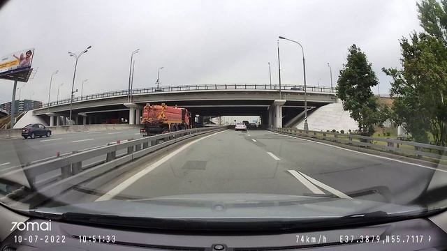 70Mai Dash Cam A800S Sample