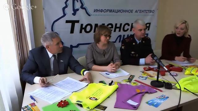 Интернет-урок смотреть онлайн