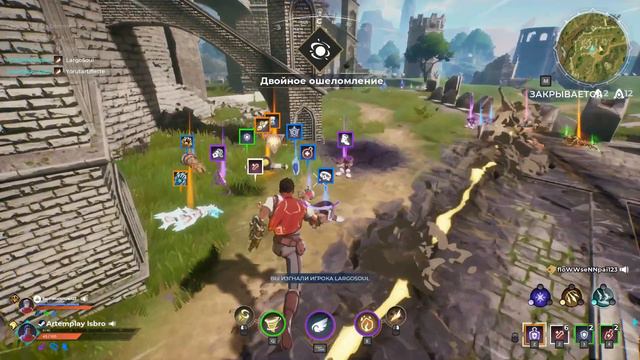 spellbreak|эвалюция магии|иду в топ с другом смотреть онлайн