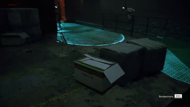 Сегодня явно уже лучше [игра Stray] смотреть онлайн