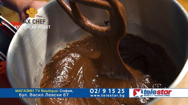 Планетарен кухненски робот Маx Chef за всяка задача в кухнята ти смотреть онлайн