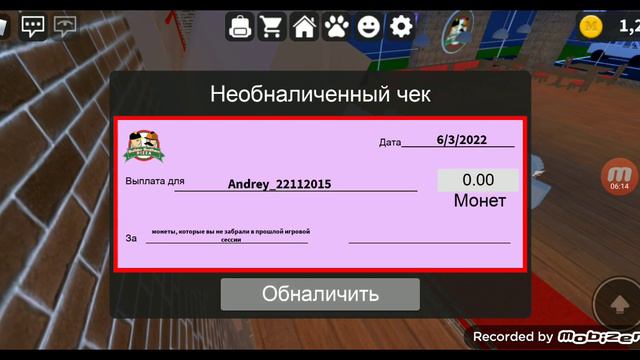 все крутые игры а дальше мне было снимать просто лень