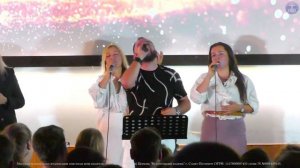 Вечер Хвалы и поклонения - Братья Соколовы