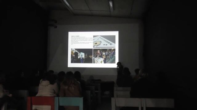 Лекция Владимира Абиха – «Стрит-арт как дополненная реальность» смотреть онлайн