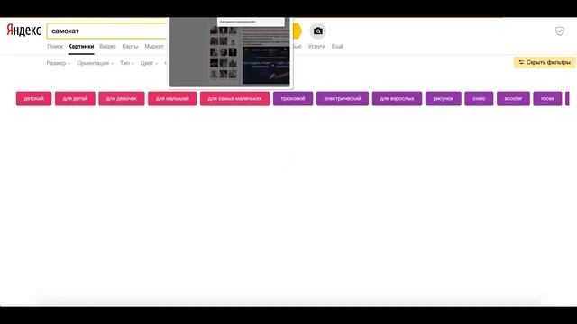 GeneratorTraffic Как создать сайт визитку бесплатно за 15 минут смотреть онлайн