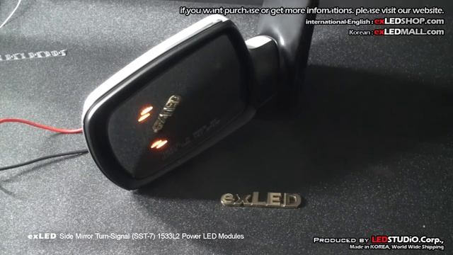 exLED 1533L2 Power LED Sequential Side Mirror Signal LED Modules (SST-7) (2PCS=1SET) смотреть онлайн