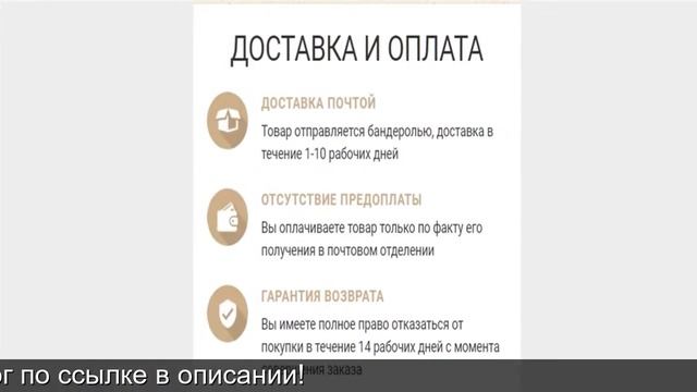 Угги Новосибирск смотреть онлайн