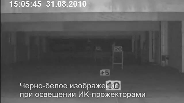 Работа видеокамеры с ИК-прожектором. Дистанция 30м. смотреть онлайн