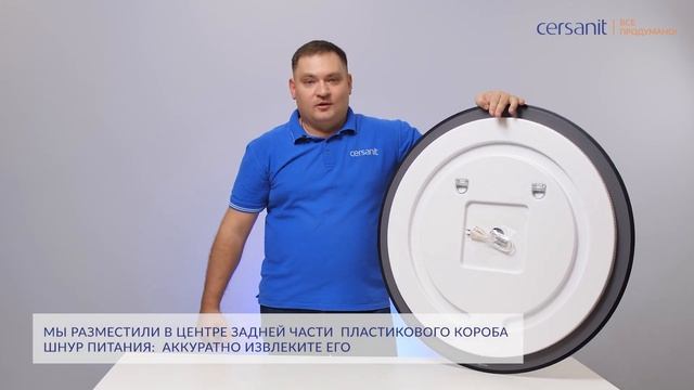 Распаковка: круглое зеркало с подсветкой в ванную камнату ECLIPSE smart 80x80 смотреть онлайн