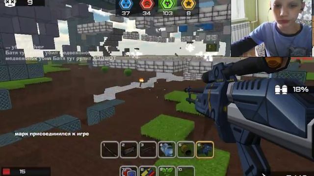 Кубезумие 2 (вёб камера)#1 Жаркая победа!